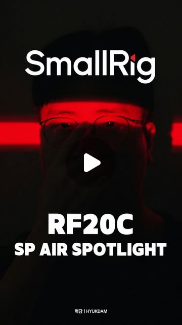 SMALLRIG ONE LIGHT — RF20C & SP Air Spotlight